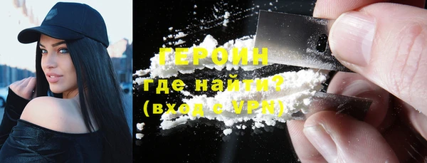 СК Новозыбков