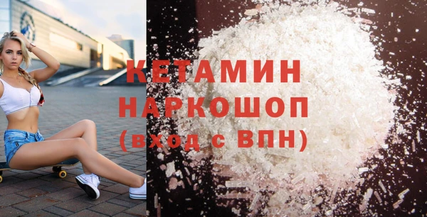 прущая мука Новодвинск