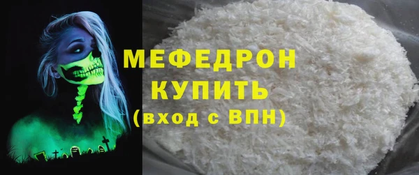 амф Аша