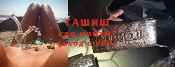прущая мука Новодвинск