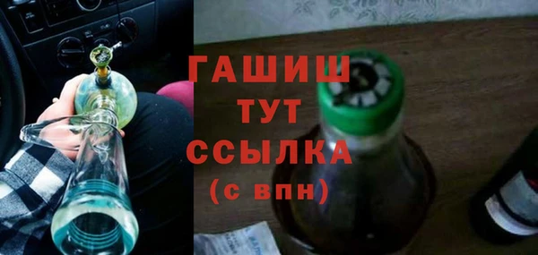 мет Бабаево