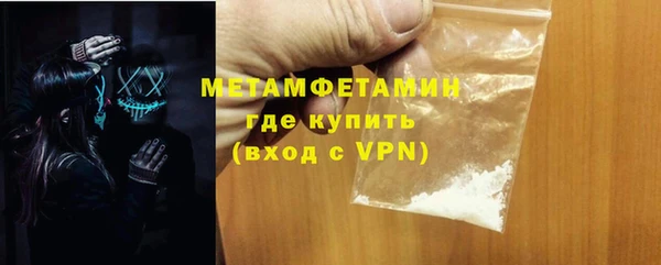 прущая мука Новодвинск