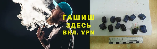 прущая мука Новодвинск