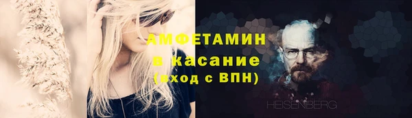 мет Бабаево