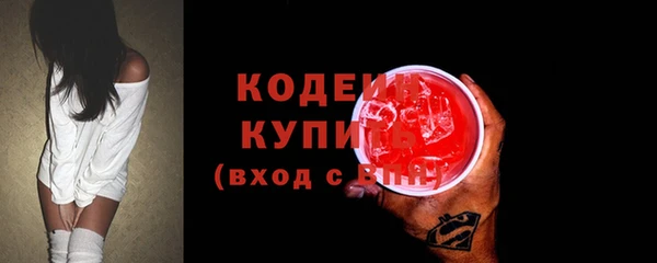 прущая мука Новодвинск