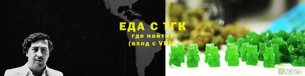 амф Аша