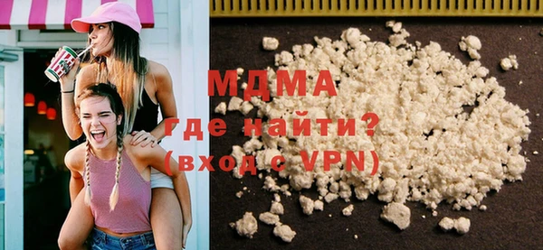 мет Бабаево