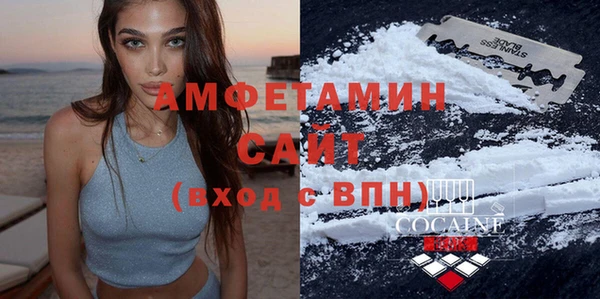 прущая мука Новодвинск