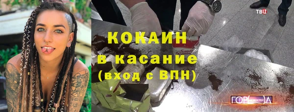 амф Аша