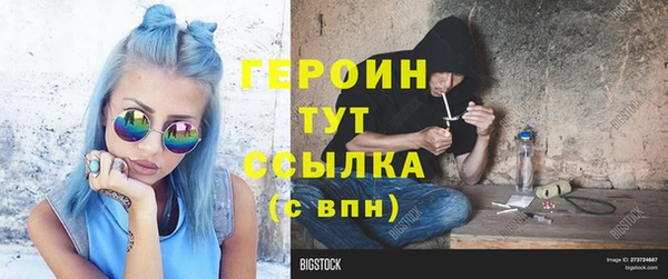 прущая мука Новодвинск