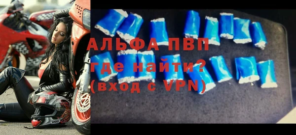 ГАЛЛЮЦИНОГЕННЫЕ ГРИБЫ Ахтубинск