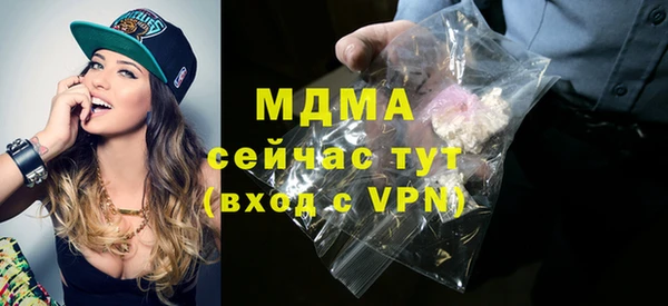СК Новозыбков