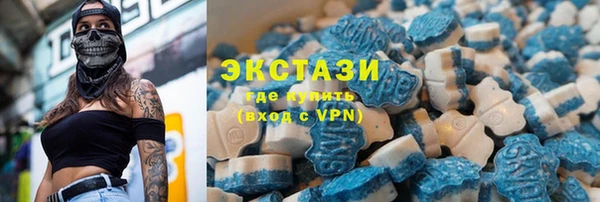 прущая мука Новодвинск