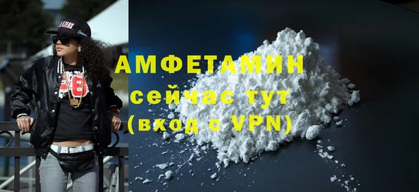 прущая мука Новодвинск