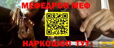 ПСИЛОЦИБИНОВЫЕ ГРИБЫ Малоярославец