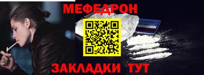 ПСИЛОЦИБИНОВЫЕ ГРИБЫ Малоярославец
