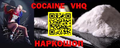 ПСИЛОЦИБИНОВЫЕ ГРИБЫ Малоярославец