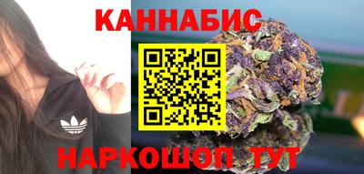 герыч Мариинск