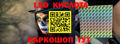 герыч Мариинск