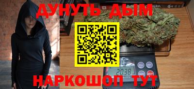 герыч Мариинск