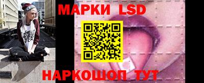 ПСИЛОЦИБИНОВЫЕ ГРИБЫ Малоярославец