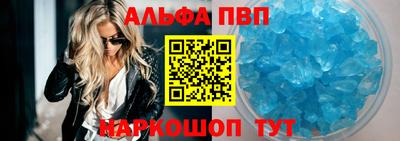 ПСИЛОЦИБИНОВЫЕ ГРИБЫ Малоярославец