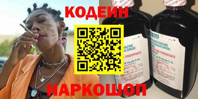 ПСИЛОЦИБИНОВЫЕ ГРИБЫ Малоярославец