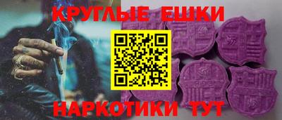 гашик Малгобек