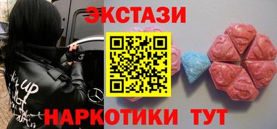 гашик Малгобек