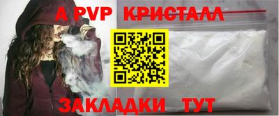 ПСИЛОЦИБИНОВЫЕ ГРИБЫ Малоярославец