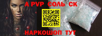 ПСИЛОЦИБИНОВЫЕ ГРИБЫ Малоярославец
