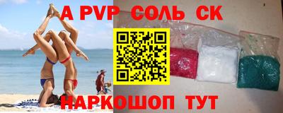 ПСИЛОЦИБИНОВЫЕ ГРИБЫ Малоярославец