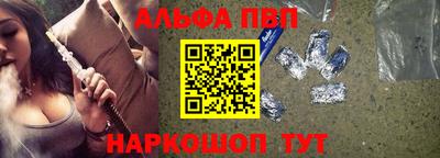 гашик Малгобек