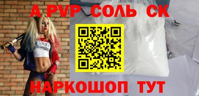 ПСИЛОЦИБИНОВЫЕ ГРИБЫ Малоярославец