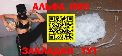 гашик Малгобек