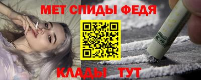 ПСИЛОЦИБИНОВЫЕ ГРИБЫ Малоярославец