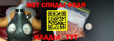 ПСИЛОЦИБИНОВЫЕ ГРИБЫ Малоярославец
