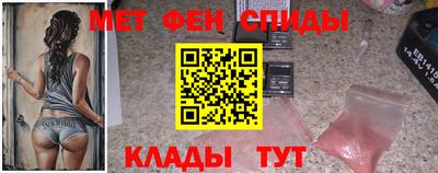 гашик Малгобек