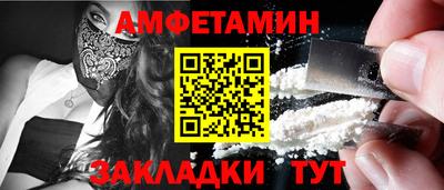 ПСИЛОЦИБИНОВЫЕ ГРИБЫ Малоярославец