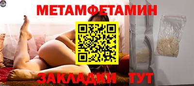 ПСИЛОЦИБИНОВЫЕ ГРИБЫ Малоярославец