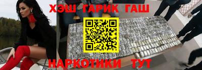 спайс Среднеуральск
