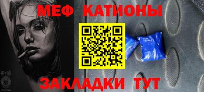 ПСИЛОЦИБИНОВЫЕ ГРИБЫ Малоярославец