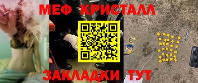 ПСИЛОЦИБИНОВЫЕ ГРИБЫ Малоярославец