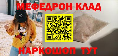 гашик Малгобек