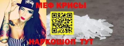 гашик Малгобек