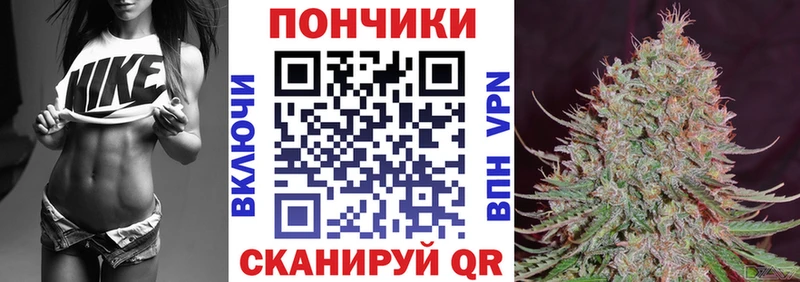mega ONION  Ревда  Марихуана тримм 